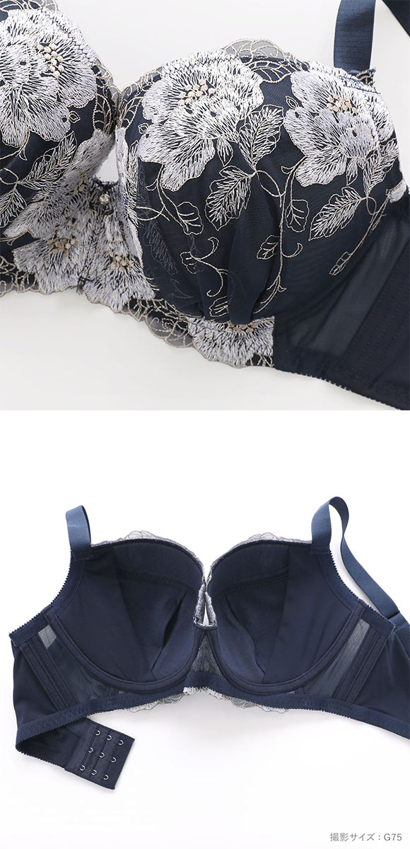 ビーオーエヌ 脇スッキリバストメイクブラ 花柄 カシュクール シリーズ 脇高 ブラジャー ショーツ セット GHI 大きいサイズ