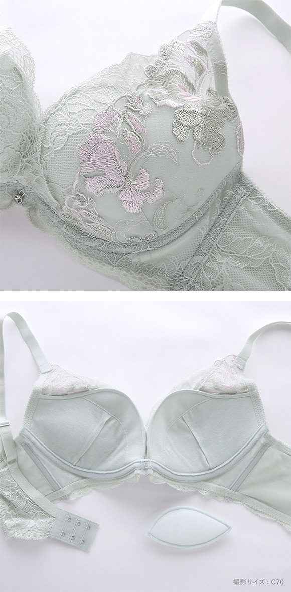 ビーオーエヌ エレガンスフラワー カシュクール シリーズ 脇高 ブラジャー ショーツ セット BCDEF 脇肉 bon