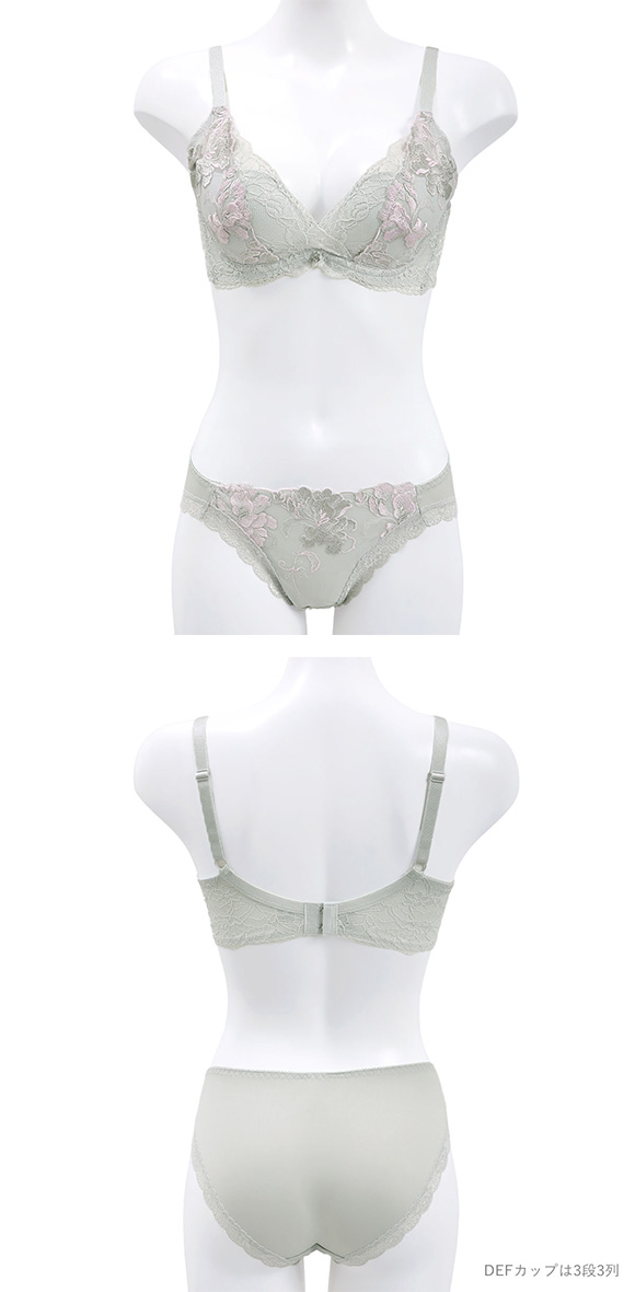 ビーオーエヌ エレガンスフラワー カシュクール シリーズ 脇高 ブラジャー ショーツ セット BCDEF 脇肉 bon
