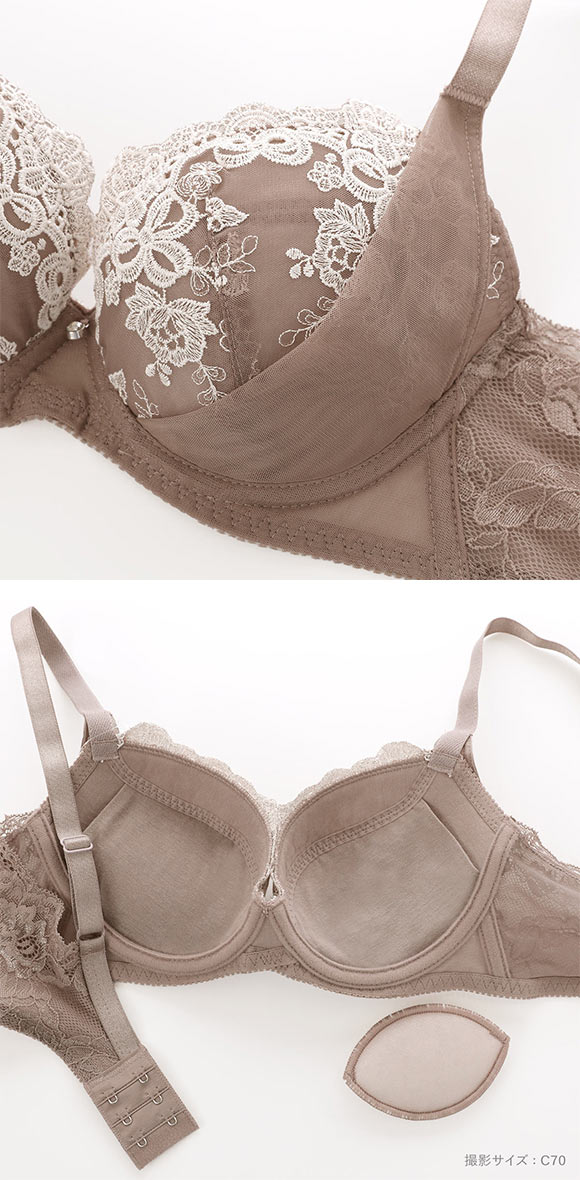 ビーオーエヌ 脇 細見え 胸元リッチ シュッとRich シリーズ ブラジャー ショーツ セット BCDEF 脇すっきり 脇高 脇肉 bon