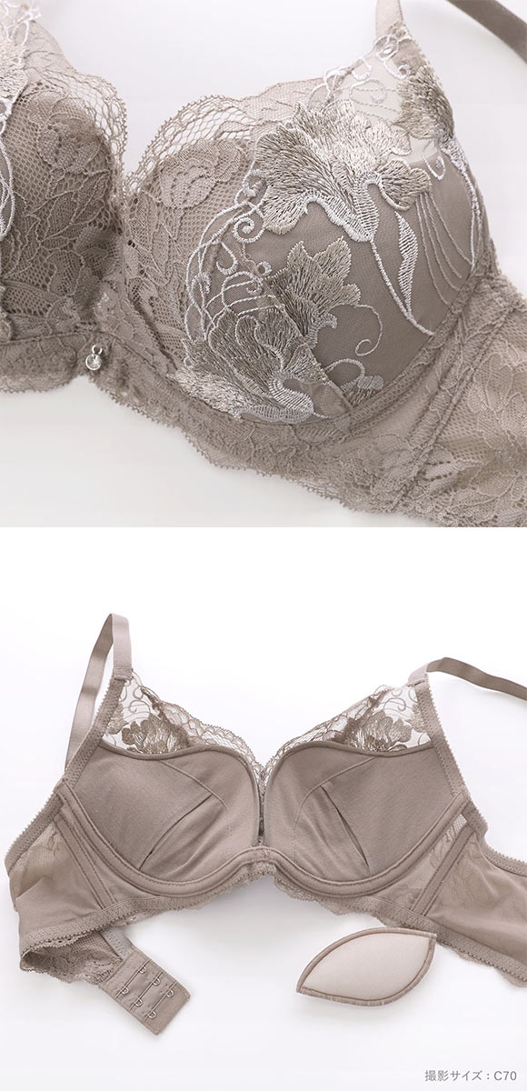 ビーオーエヌ 脇スッキリバストメークブラ カトレア カシュクール シリーズ 脇高 ブラジャー ショーツ セット BCDEF 脇肉 bon