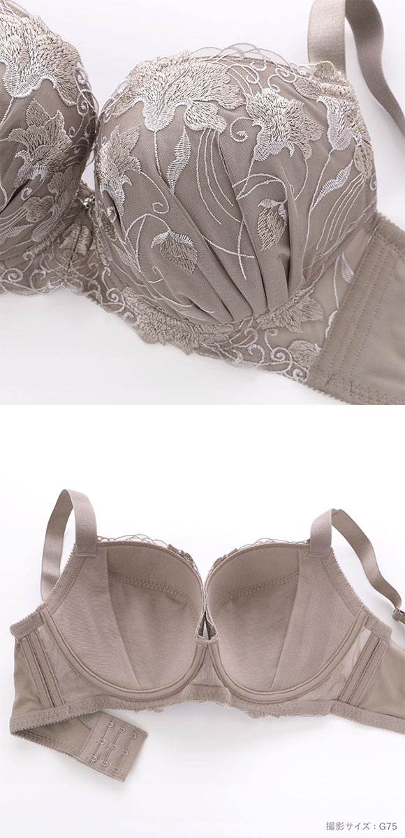 ビーオーエヌ 脇スッキリバストメークブラ カトレア シリーズ ブラジャー ショーツ セット GHI 脇すっきり グラマー bon