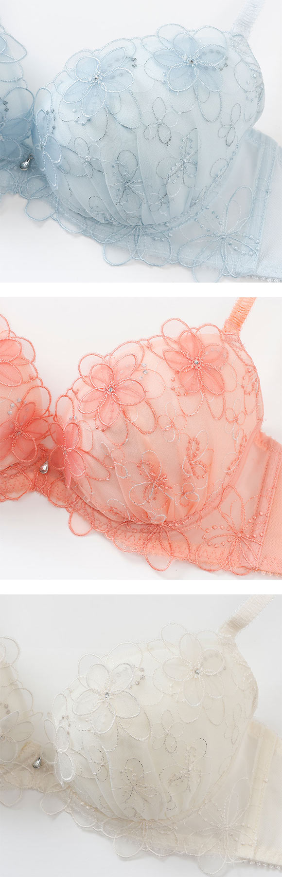 パリーゼ ブーケアップリケ ブラジャー EF 大きいサイズ まる胸 ナチュラル Palissee