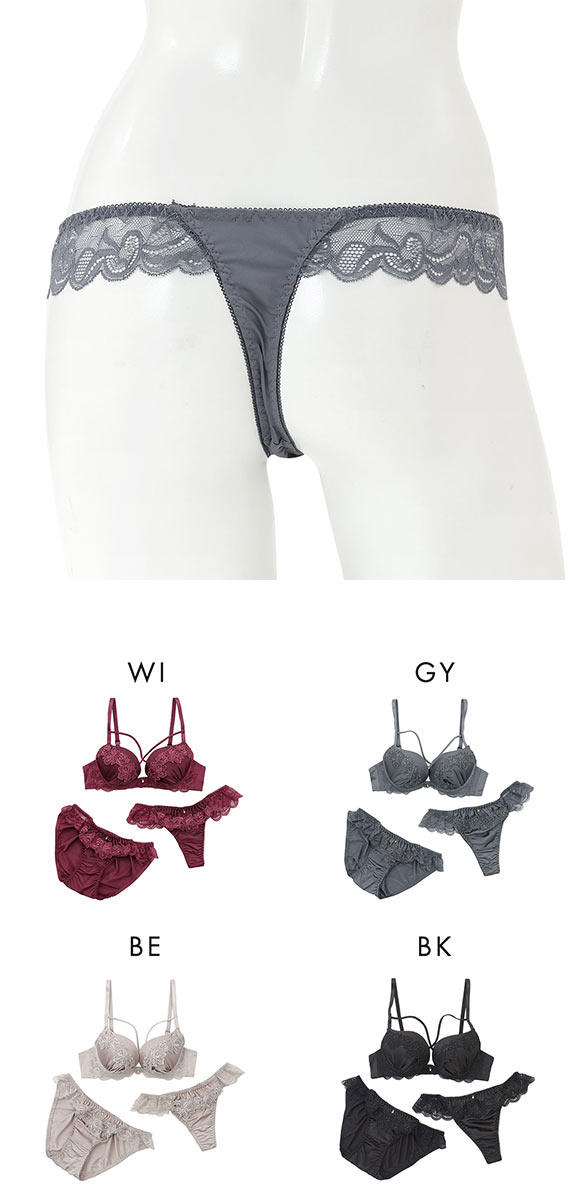 プチマリー マカロニコードローズケミカル ブラジャー ショーツ Tバック 3点セット ABCD petit marie BLACK