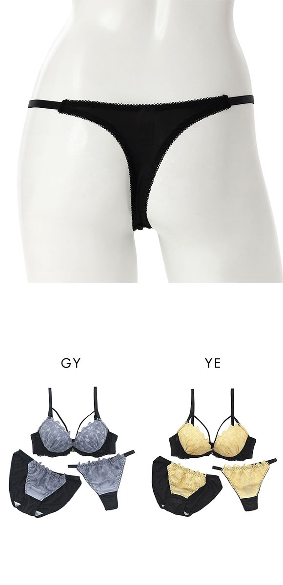プチマリー リリーレースコード ブラジャー ショーツ セット Tバック 3点セット EF 大きいサイズ petit marie BLACK