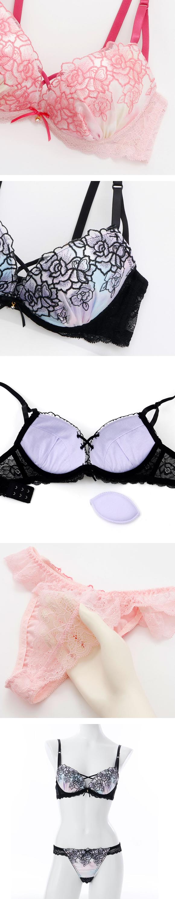 プチマリー グラデプリントコード ブラジャー Tバックショーツ セット ABCDEF ブラセット 谷間 盛りブラ petit marie BLACK