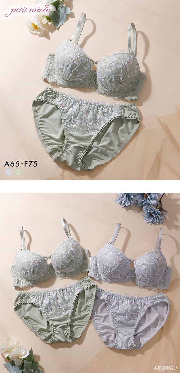 プチソワレ ブルーミングフラワー ブラセット ABCDEF クロスコード ブラジャー ショーツ セット petit soiree