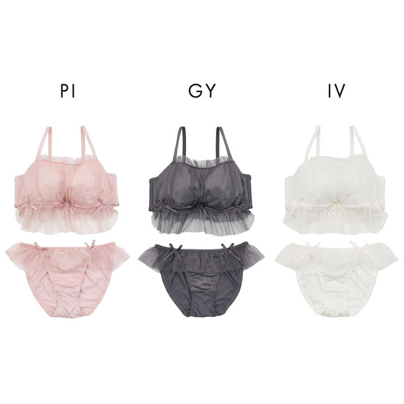 パリーゼ girly frill tulle ブラセット ABCDEF ブラジャー ショーツ セット 脇高 ドットチュール Palissee 大きいサイズ