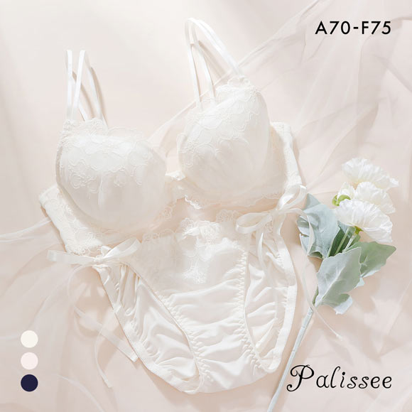 パリーゼ 3wayストラップアレンジ ブラジャー ショーツ セット ABCDEF サイドリボン 背中見せ バックシャン Palissee