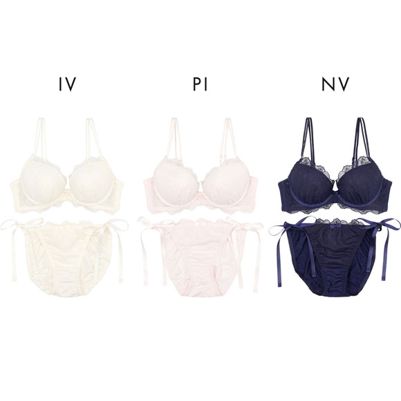 パリーゼ 3wayストラップアレンジ ブラジャー ショーツ セット ABCDEF サイドリボン 背中見せ バックシャン Palissee