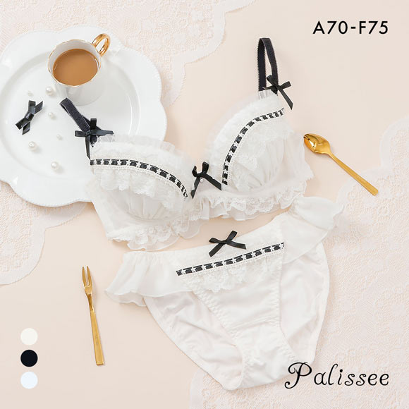 パリーゼ ジェラートフリルレース ブラセット ナイスフィット ABCDEF ブラジャー ショーツ セット まる胸 Palissee