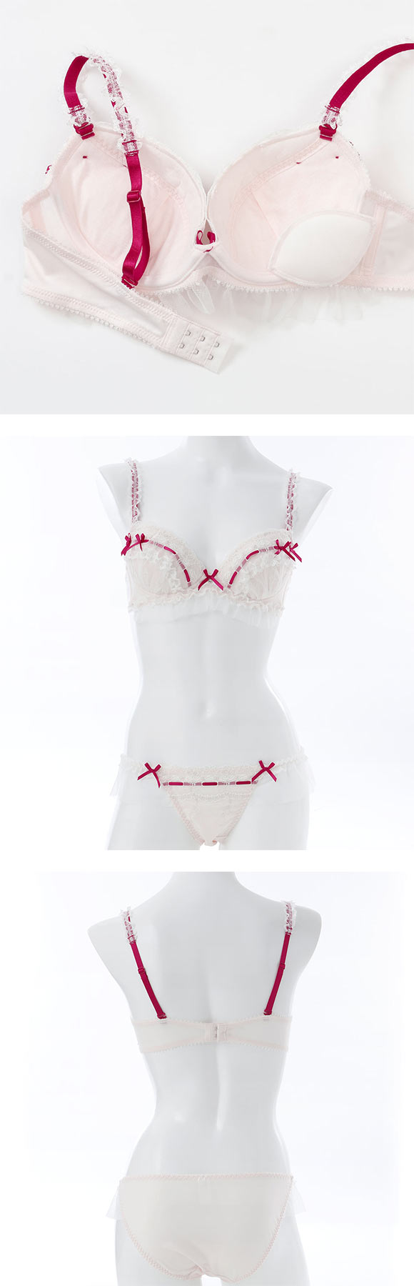 パリーゼ パティスリーホイップ ブラセット ABCDEF ブラジャー ショーツ セット ナイスフィット フリル レース Palissee