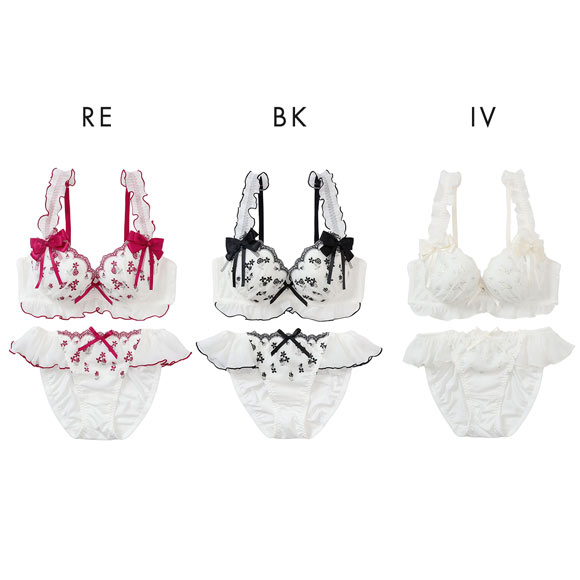 パリーゼ ロゼットリボン ブラジャー ショーツ セット ナイスフィット フリル ABCDEF Palissee