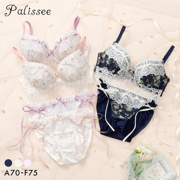 パリーゼ Rose Tea Party ブラセット ABCDEF ナイスフィット ブラジャー ショーツ 大きいサイズ サイドリボン Palissee