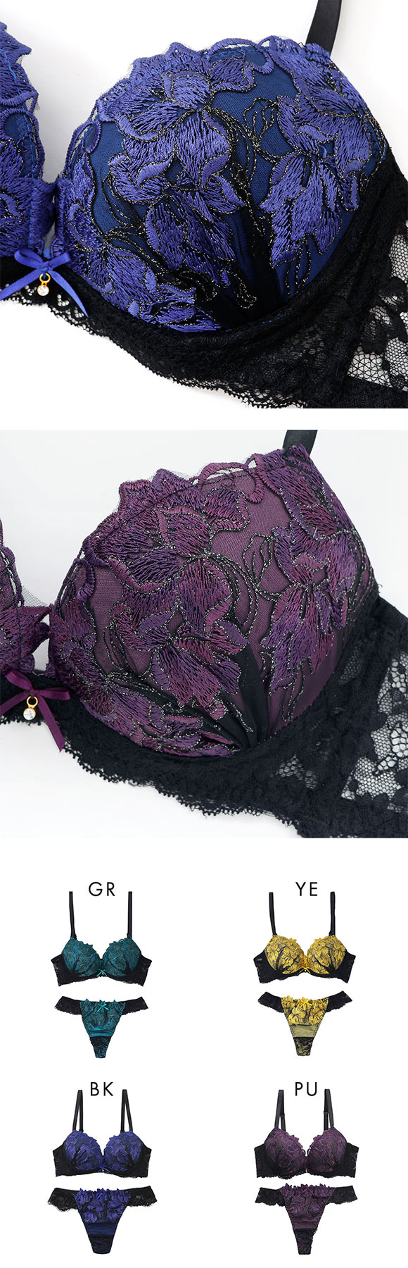 スパークス SPARKS グランローズ ブラジャー Tバックショーツ セット ABCDEF 脇高 谷間 盛りブラ バックレース