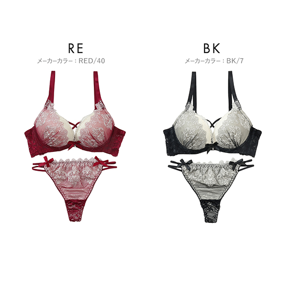 スパークス ゴシックレース ブラジャー Tバックショーツ セット 脇高 谷間 ABCDEF バックレース SPARKS 大きいサイズ