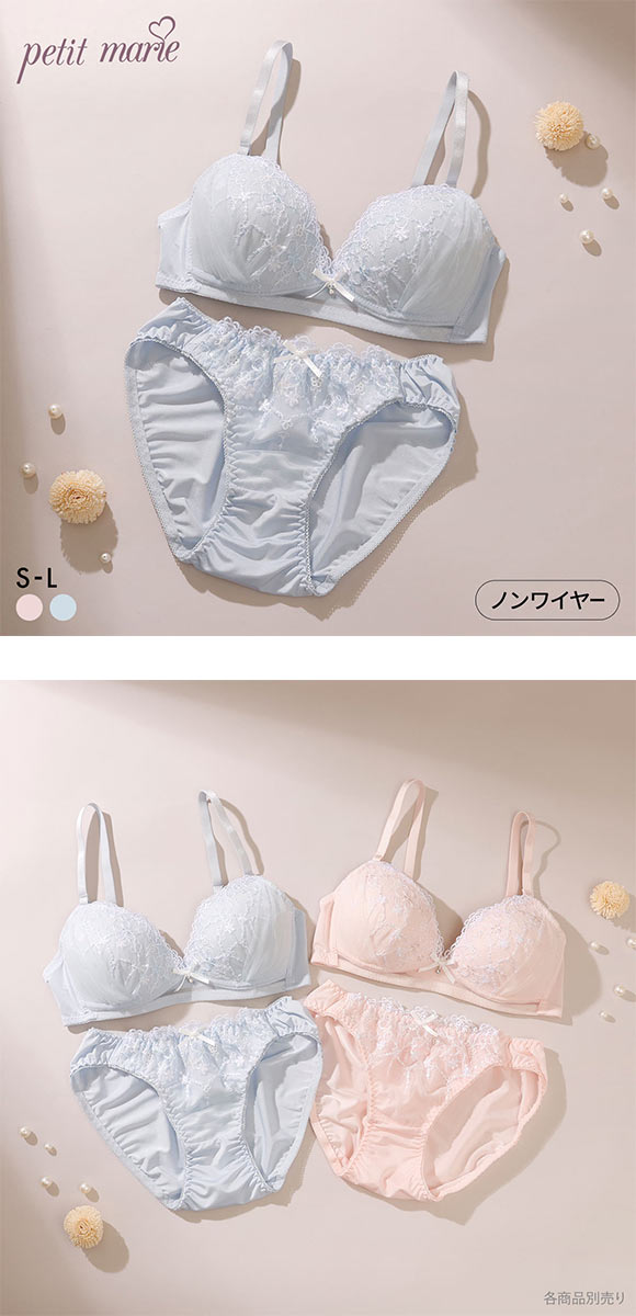 プチマリー ピュアフラワーレース ノンワイヤー ブラセット ブラジャー ショーツ セット サイドチュール petit marie WHITE