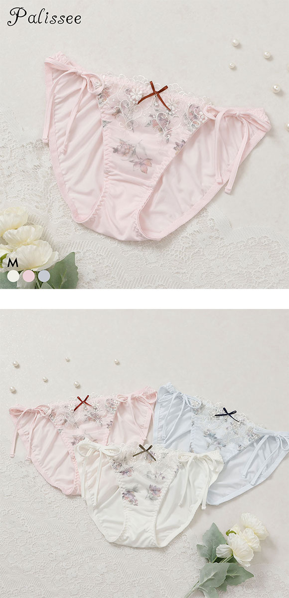 パリーゼ アモーレ サイドリボン ショーツ M 紐ショーツ Palissee