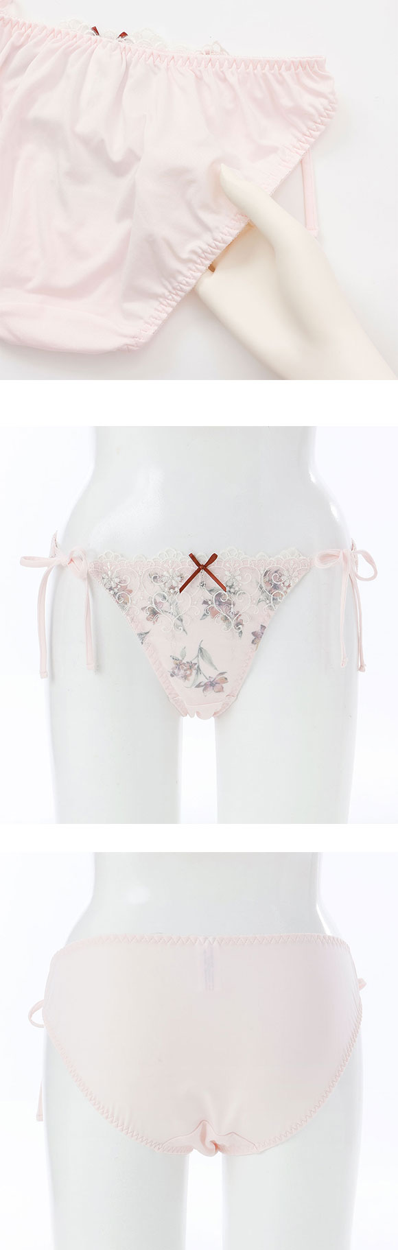 パリーゼ アモーレ サイドリボン ショーツ M 紐ショーツ Palissee