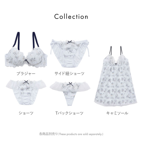 パリーゼ アモーレ サイドリボン ショーツ M 紐ショーツ Palissee