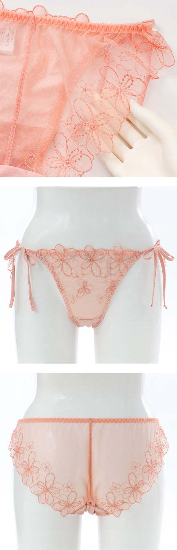 パリーゼ ブーケアップリケ サイドリボン ショーツ M 紐ショーツ Palissee
