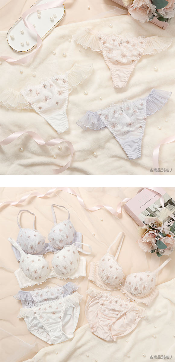 パリーゼ ラピュセル Tバックショーツ プリーツ M Palissee