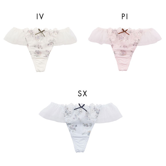 パリーゼ アモーレ Tバックショーツ サイドチュール M Palissee