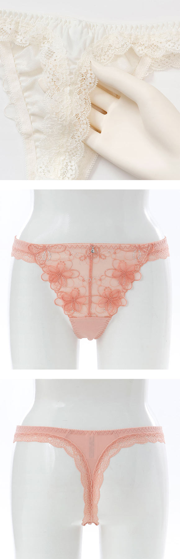 パリーゼ ブーケアップリケ Tバックショーツ M Palissee