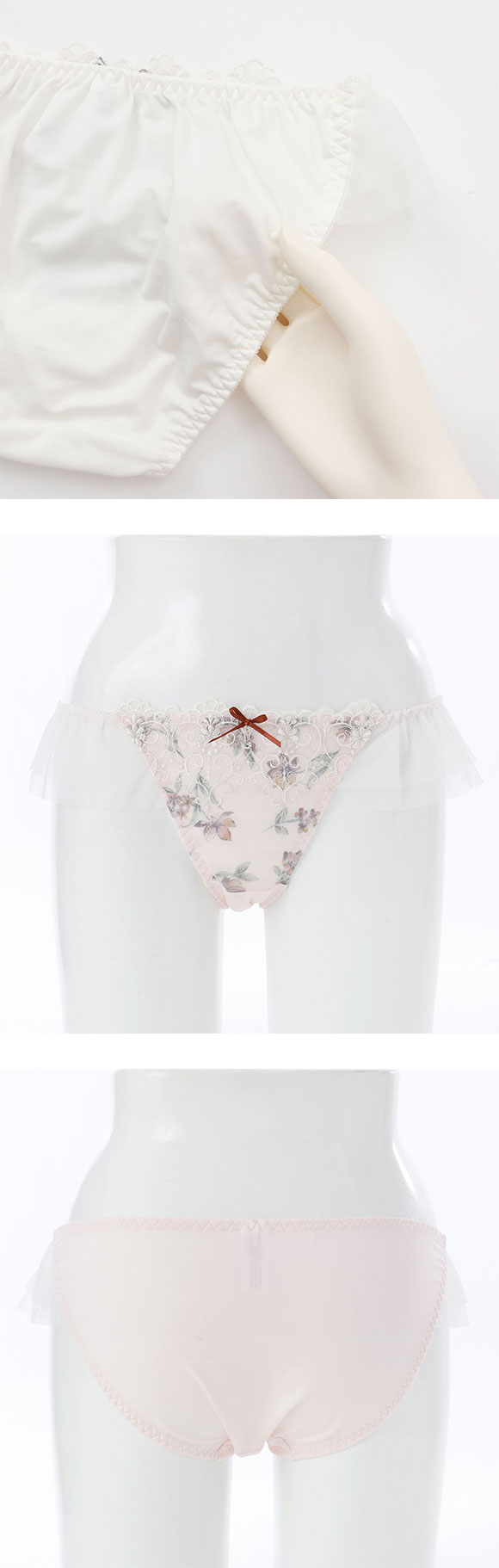 パリーゼ アモーレ ショーツ スタンダード サイドチュール ML Palissee