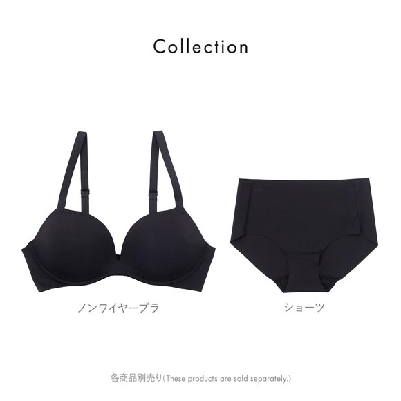 パリーゼ 主役級スタイル ノンワイヤー ブラジャー ペアショーツ スタンダード ひびきにくい ML 下着 Palissee