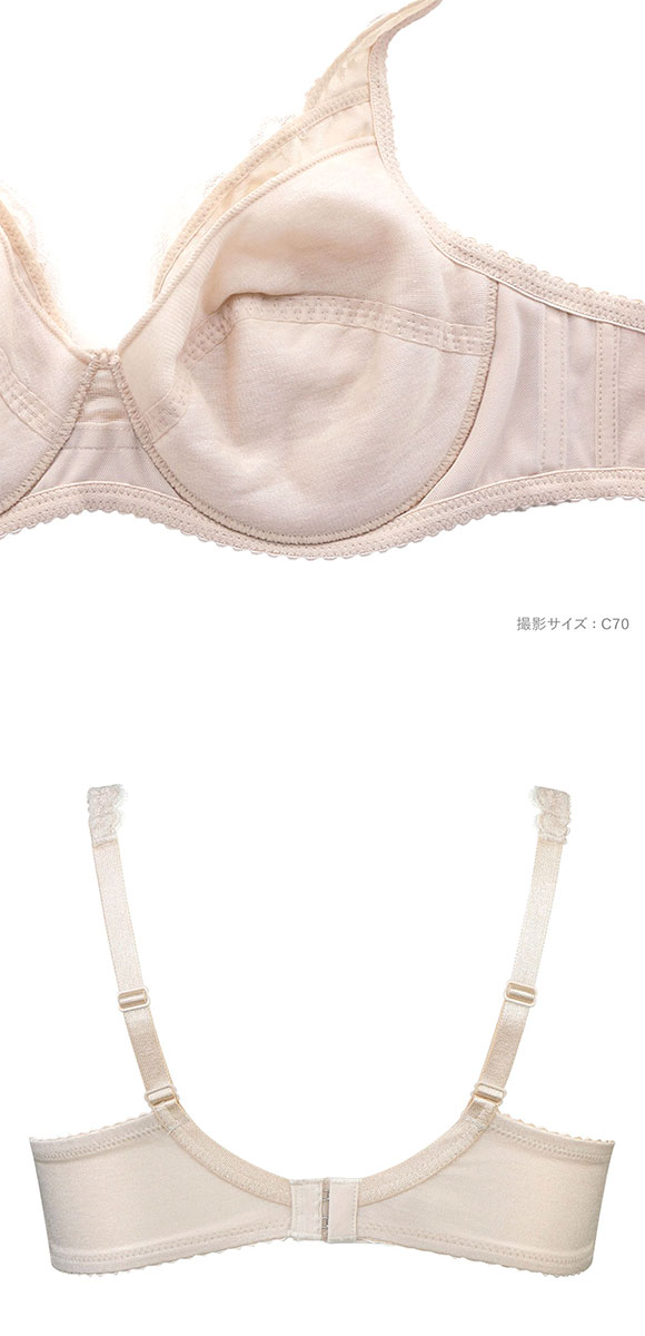 ワコール Wacoal 11G BFA311 フルカップ ブラジャー DEF 定番 アウトインワイヤー 外付けワイヤー 敏感肌 やさしい