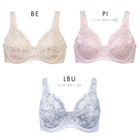 ワコール Wacoal 11G BFA311 フルカップ ブラジャー QC クイーンサイズ 定番 アウトインワイヤー 敏感肌 やさしい 単品