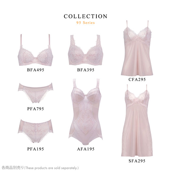 ワコール Wacoal 95G BFA395 フルカップ ブラジャー DEF 単品