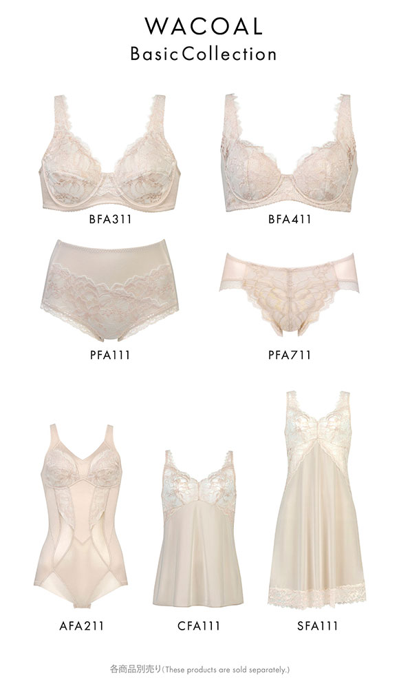 ワコール Wacoal 11G BFA411 脇をやさしくおさえるブラ 3/4カップ ブラジャー DE 脇肉 脇高 綿混メッシュ