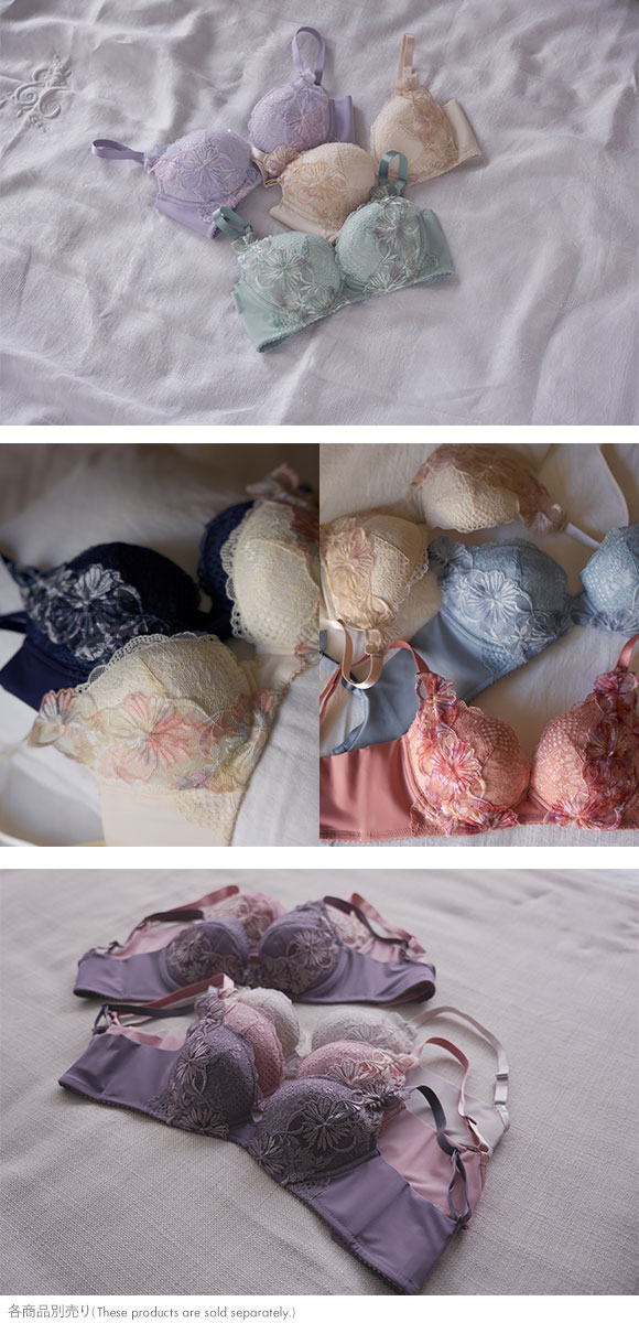 ワコール Wacoal ラゼ LASEE 35G BFA335 BFA435 着やせすっきりブラ ブラジャー BC 脇高 脇肉 単品