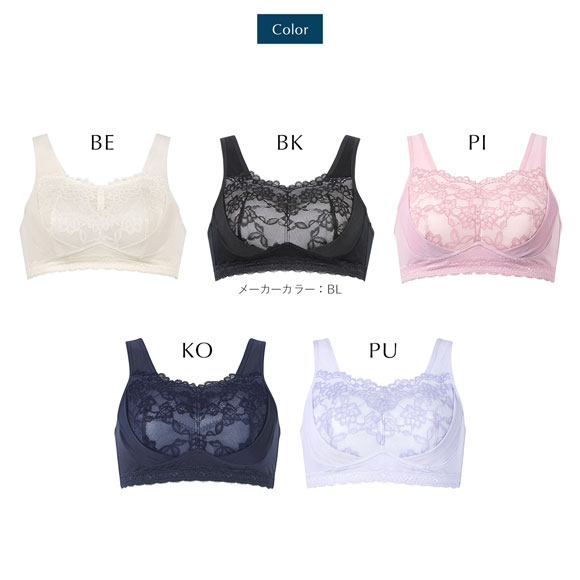 ワコール Wacoal ナイトアップブラ Night Up Bra ナイトブラ BRA166 レーシィタイプ ブラジャー 3L ノンワイヤー ハーフトップ
