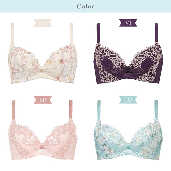 ワコール Wacoal BRB433 リボンブラ 脇すっきり ブラジャー G 脇高 脇肉 単品