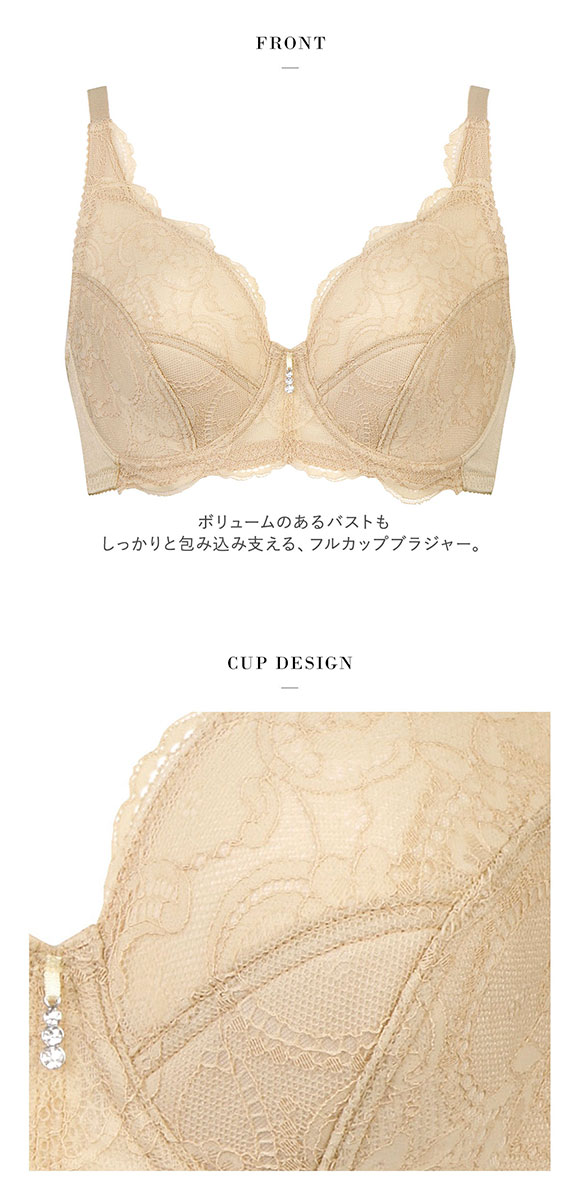 ワコール Wacoal サルート Salute series00 フルカップ ブラジャー GHI 脇高 脇肉 大きいサイズ 単品