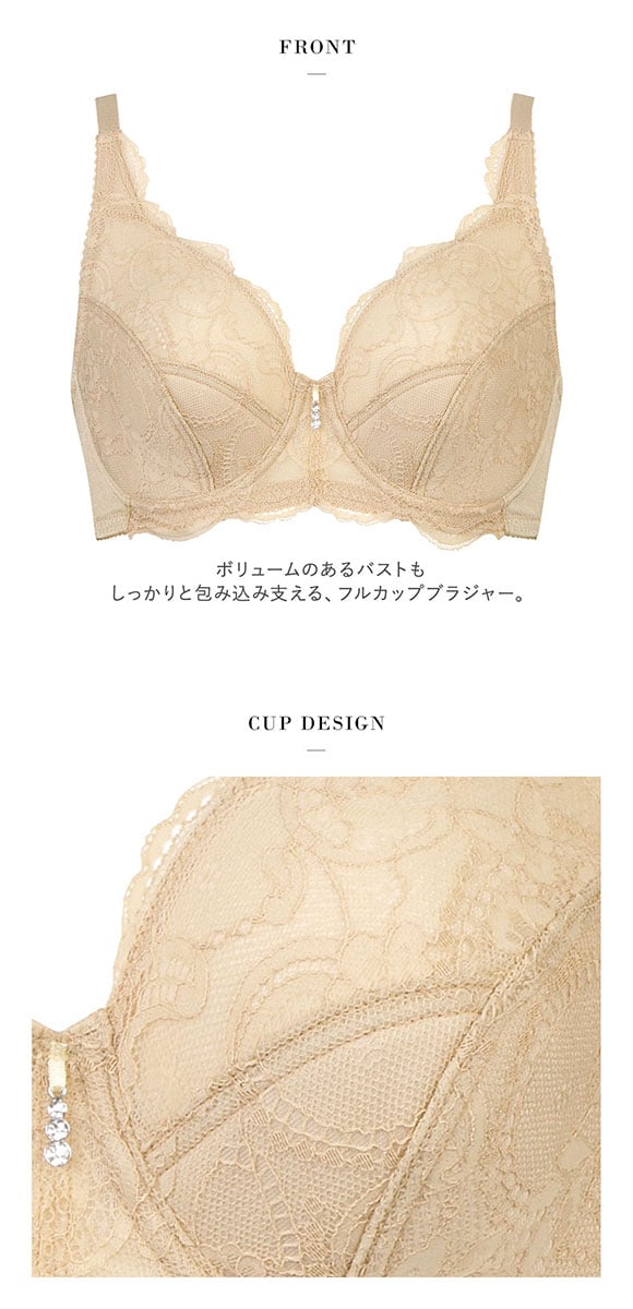 ワコール Wacoal サルート Salute series00 フルカップ ブラジャー GHI 脇高 脇肉 大きいサイズ 単品