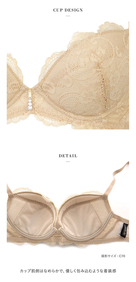 ワコール Wacoal サルート Salute series00 P-UP 3/4カップ ブラジャー DEF プッシュアップブラ 谷間 単品