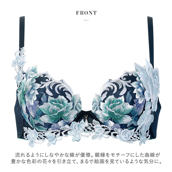 ワコール サルート 26グループ 26G P-UP ブラジャー BC プッシュアップ 谷間 Wacoal Salute BTJ426 25AWシーズン