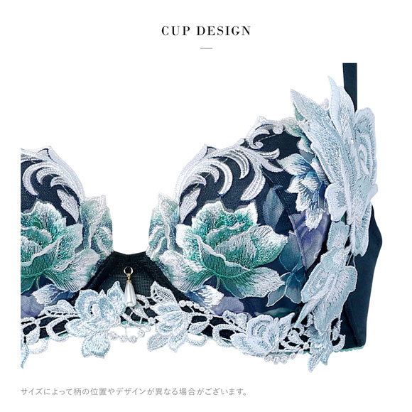 ワコール サルート 26グループ 26G P-UP ブラジャー DEF プッシュアップ 谷間 Wacoal Salute BTJ426 25AWシーズン 大きいサイズ