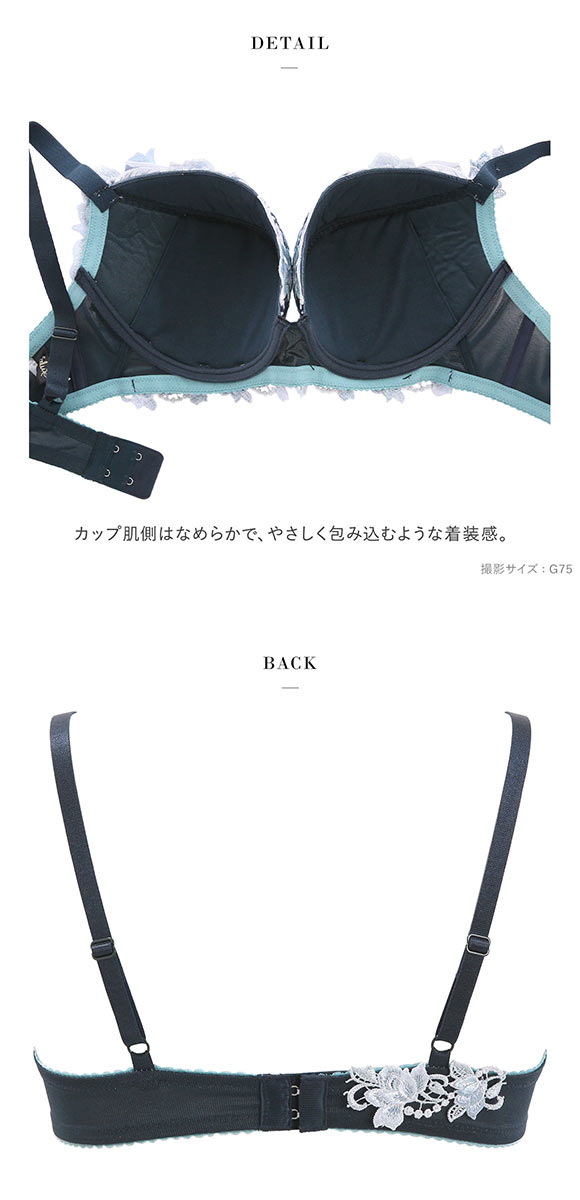 ワコール サルート 26グループ 26G P-UP ブラジャー GHI プッシュアップ 谷間 Wacoal Salute BTJ426 25AWシーズン 大きいサイズ