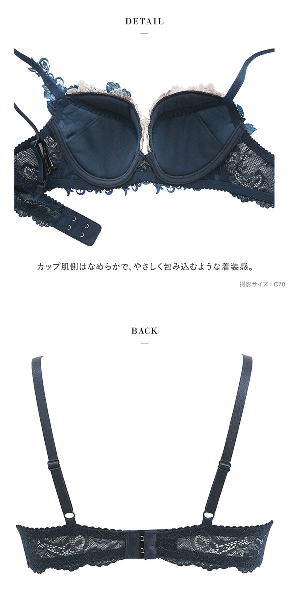 ワコール サルート 28グループ 28G P-UP ブラジャー プッシュアップ DEF 谷間 大きいサイズ Wacoal Salute BTJ428 25AWブライト