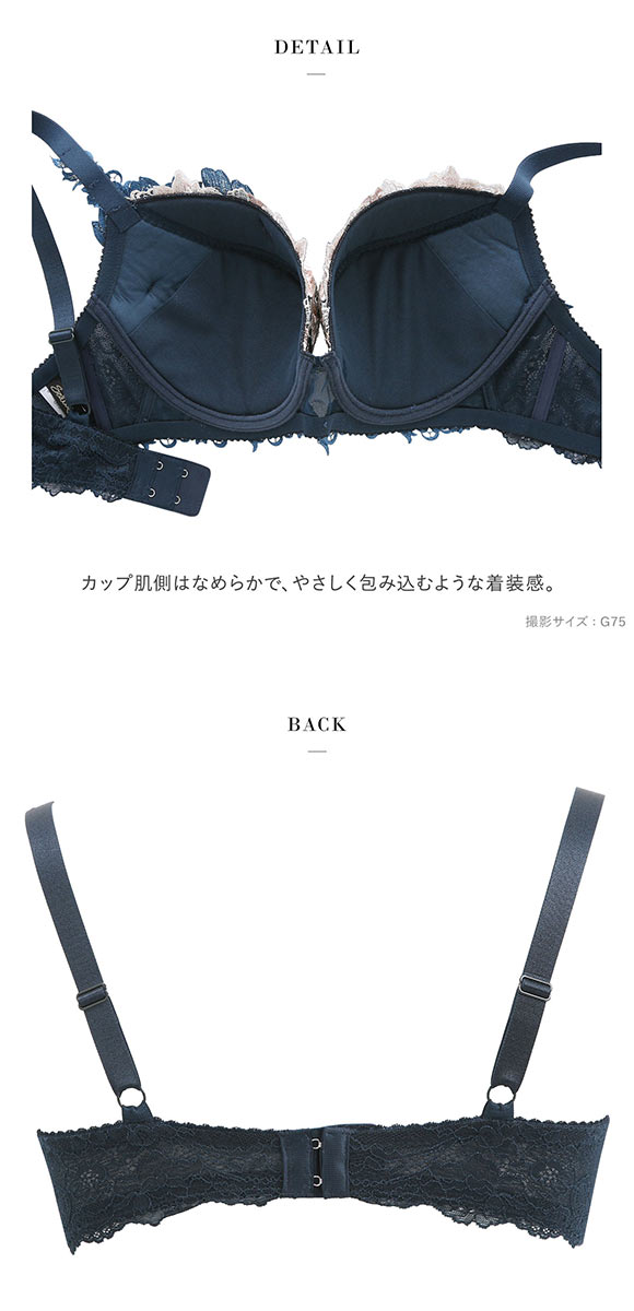 ワコール サルート 28グループ 28G P-UP ブラジャー プッシュアップ G 谷間 大きいサイズ Wacoal Salute BTJ428 25AWブライト