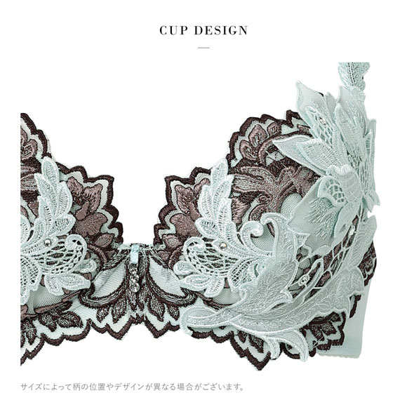 ワコール サルート 32グループ 32G P-UP ブラジャー GHI プッシュアップ Wacoal Salute BTJ432 26SS先行プレステージ