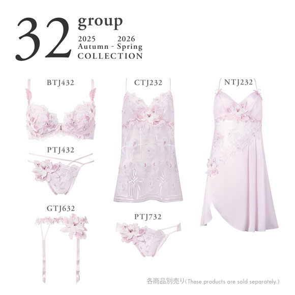 ワコール サルート 32グループ 32G P-UP ブラジャー GHI プッシュアップ Wacoal Salute BTJ432 26SS先行プレステージ