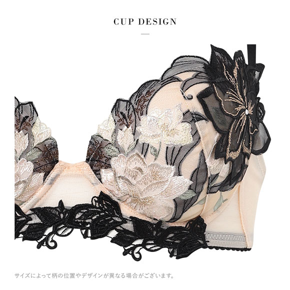 ワコール サルート 33グループ 33G P-UP ブラジャー G プッシュアップ 谷間 大きいサイズ Wacoal Salute BTJ433 26SSフェア