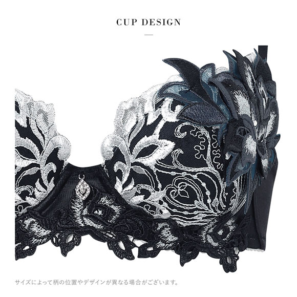 ワコール サルート 38グループ 38G P-UP ブラジャー プッシュアップ BC 谷間 Wacoal Salute BTJ438 26SSブライト