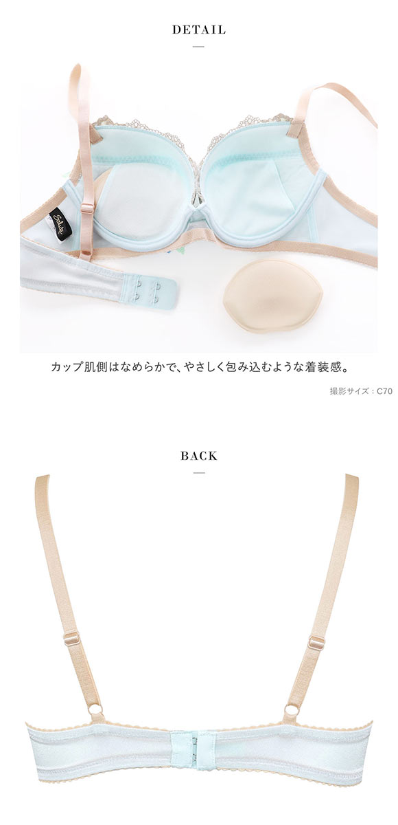 ワコール Wacoal サルート Salute 11G BTJ711 リボンブラ ブラジャー C 単品 24AW先行 コア